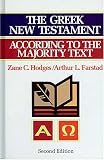 The Greek New Testament According to the Majority Text with Apparatus: Second Edition