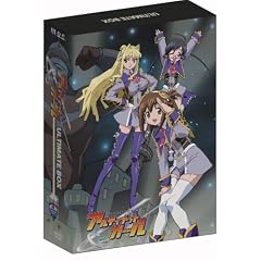 「UG★アルティメットガール」アルティメットBOX [DVD]