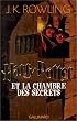 Harry Potter, tome 2 : Harry Potter et la Chambre des secrets