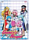 Galaxy Angel - Whats Cooking (Vol. 1) - With Series Box