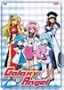 Galaxy Angel - What's Cooking (Vol. 1) - With Series Box