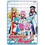 Galaxy Angel - What's Cooking (Vol. 1) - With Series Box