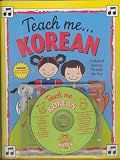 Teach Me Korean (Paperback & Audio Cd) (Teach Me ...)