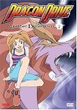 Revue Bandai  / Dragon Drive 2: Another Dimension (Sub)