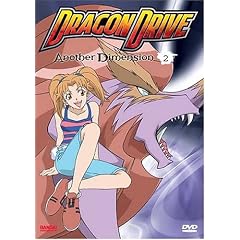 Dragon Drive, Vol. 2