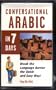 Conversational Arabic in 7 Days
