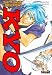 Book Samurai Deeper Kyo 7