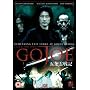 Gojoe