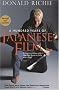 A Hundred Years of Japanese Film: A Concise History, with a Selective Guide to DVDs and Videos