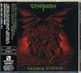 Lepaca Kliffoth [Japan Import] +1 Bonus Track