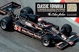 Motorsport Retro F1 Calendar 2013