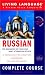 Russian Complete Course: Basic-Intermediate (LL(R) Complete Basic Courses)