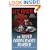 The Silver Anniversary Murder: A Christine Bennett Mystery (Christine Bennett Mysteries)
