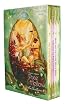 Tales From Pixie Hollow 4 copy Box Set (Disney Fairies)(Trouble with Tink, Lily's Pesky Plant, Vidia and the Fairy Crown, Beck and the Great Berry Battle)