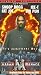 Urban Menace (Spanish) [VHS] [Import]でAmazonアフィリエイトツール