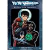 Yu Yu Hakusho - Spirit Detective - Artifacts of Darkness (Vol. 2)