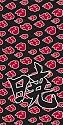 Naruto Shippuden Akatsuki Clouds Towel