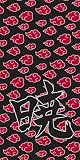 Naruto Shippuden Akatsuki Clouds Towel