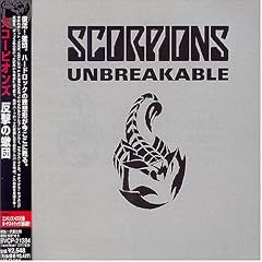 Unbreakable