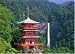 500ピース 青岸渡寺と那智滝 05-069S