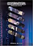 Ghost in the Shell: Stand Alone Complex, Volume 06 (Special Edition)