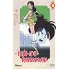 Niji-iro Tohgarashi, Tome 8 :