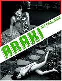 Araki mythologie (en français)