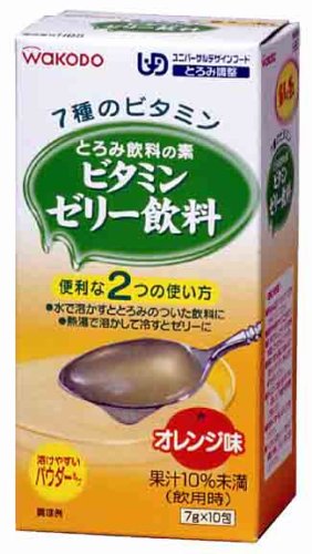 和光堂 食事は楽し とろみ飲料の素ビタミン飲料 7g×10包