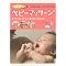 �I�X�X����Baby Goods