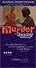 Murder on Sunday Morning