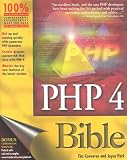 Php 4 Bible (Bible (Wiley))