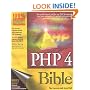 Php 4 Bible (Bible (Wiley))