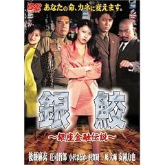 ��L ~������Z�`�� [DVD]