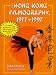 The Hong Kong Filmography, 1977-1997: A Complete Reference to 1,100 Films Produced by British Hong Kong Studios