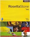 Rosetta Stone V2  Thai Level 1 Personal Edition (Mac/PC)