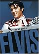 This Is Elvis (Two-Disc Special Edition)
