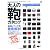 大人の鞄カタログ (エイムック 2017)