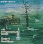 Evgeni Kostitsyn. The Synchronous Music.