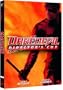 Daredevil - �dition Sp�ciale