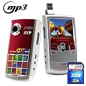 SVP MP300 HD MP3 Player and Pocket HD Video Red Camera, YouTube Software w 2GB SD