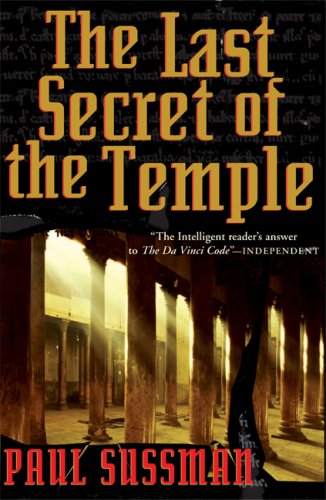 Temple