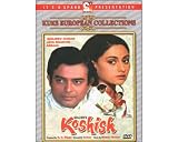 Koshish (1972) (Hindi Film / Bollywood Movie / Indian Cinema DVD)