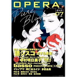 OPERA Vol.7 (7) (EDGE COMIX) (EDGE COMIX)