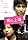 ��̏�C [DVD]
