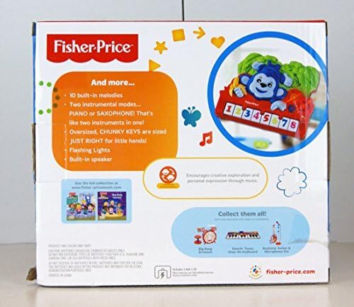 Kids Station Monkey Piano Music Set