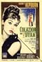 Breakfast At Tiffany's Poster Italian 27x40 Audrey Hepburn George Peppard Patricia Neal