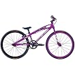 Intense BMX 2011 Race Complete Bike Mini XL Purple