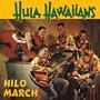 Hilo March