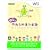 Wii�ł��炩�����܏m