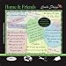 Software : Cd 60 Home & Friends Sentiments